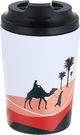 كوب حراري استيل السيف غاليري، 240 مل، غطاء - ابيض product image 1