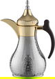 Al Saif Gallery Haila Thermos, 1 liter, wooden handle, steel inner case, steel outer case - silver gold product image 1