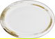 Alsaif Gallery Porcelain Dinner Set, 166 Pieces, Red-White Pattern product image 19