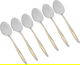 Al Saif Gallery steel spoons, 21x4.5 cm, 6 pieces, engraved - silver product image 1