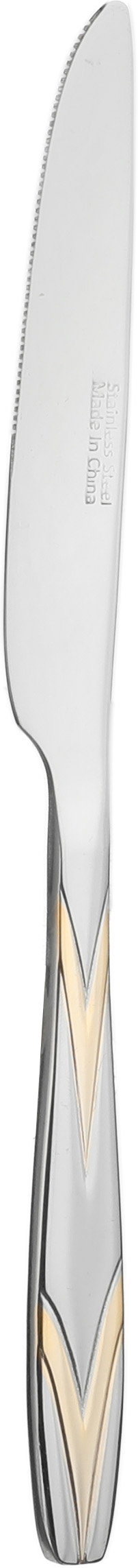 طقم ادوات مائدة ستانلس ستيل السيف غاليري, 72 قطعة - فضي ذهبي product image 4