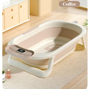 Fun Moment Baby bathtub, foldable, thermometer - beige grey product image