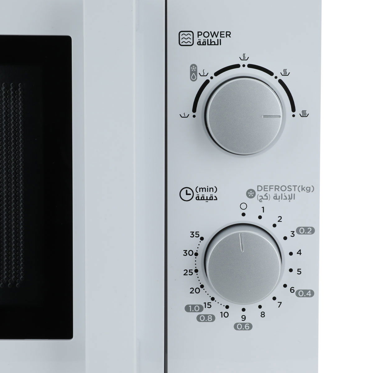 ميكرويف كينود، 20 لتر، 700 واط - أبيض product image 4