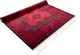 سجادة بولي بروبيلين سجادتي، 160×230 سم، نقش خان محمدي - أحمر product image 1