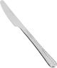 Al Saif Gallery steel spoon set, engraved, 24 pieces - silver product image 2
