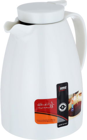 Al Saif Gallery Lima Thermos, 0.65 liters, thermal glass inner shell, plastic outer shell - pearl product image 3