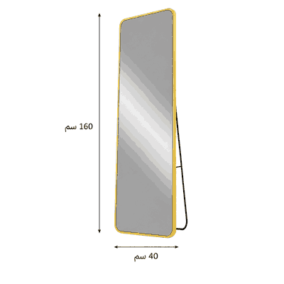 مراية ستاند زجاج، 160×40 سم، ستاند معدن - ذهبي product image 3