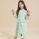 روب اطفال كورال فليس ريفي، 60×27 سم - اخضر فاتح product image 3