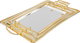 Al Saif Gallery Stainless Steel Serving Tray, 3 Pieces, Rectangle - Silver Gold product image 1