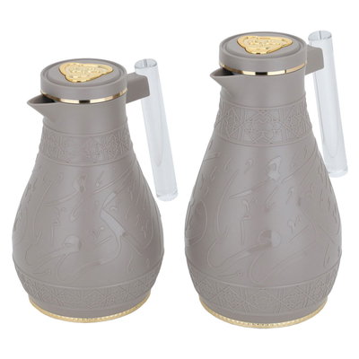 KaramAl Saif Gallery Thermos Set, 1/0.65 L, 2 Pieces, Inner Glass Thermos, Pressure Cooker - Cappuccino product image 3