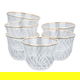 Al Saif Gallery Crystal Arabic Tea and Coffee Cups Set, 18 Pieces - Clear product image 3