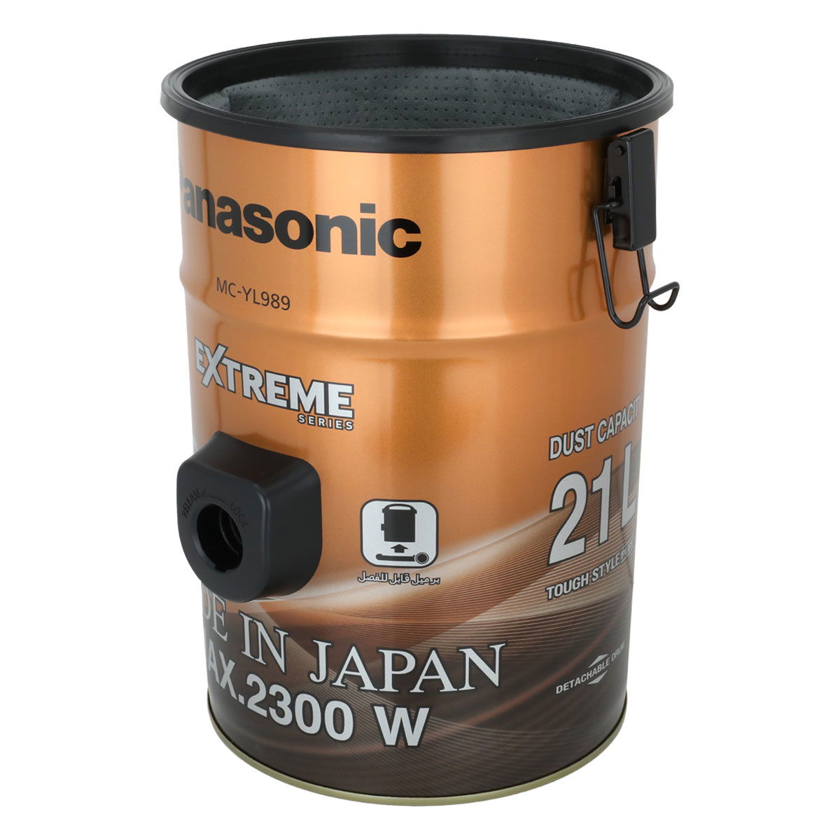 مكنسة برميل كهربائية باناسونيك، 2300 واط، 21 لتر، بدون كيس - اسود product image 4