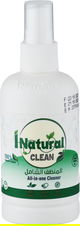 iNatural All-in-One Liquid Cleanser, 100ml - Clear product image 1