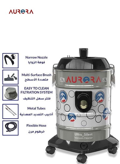 مكنسة برميل اورورا، بقوة 2000 واط، 21 لتر، AR-21VSY - رمادي اسود product image 3