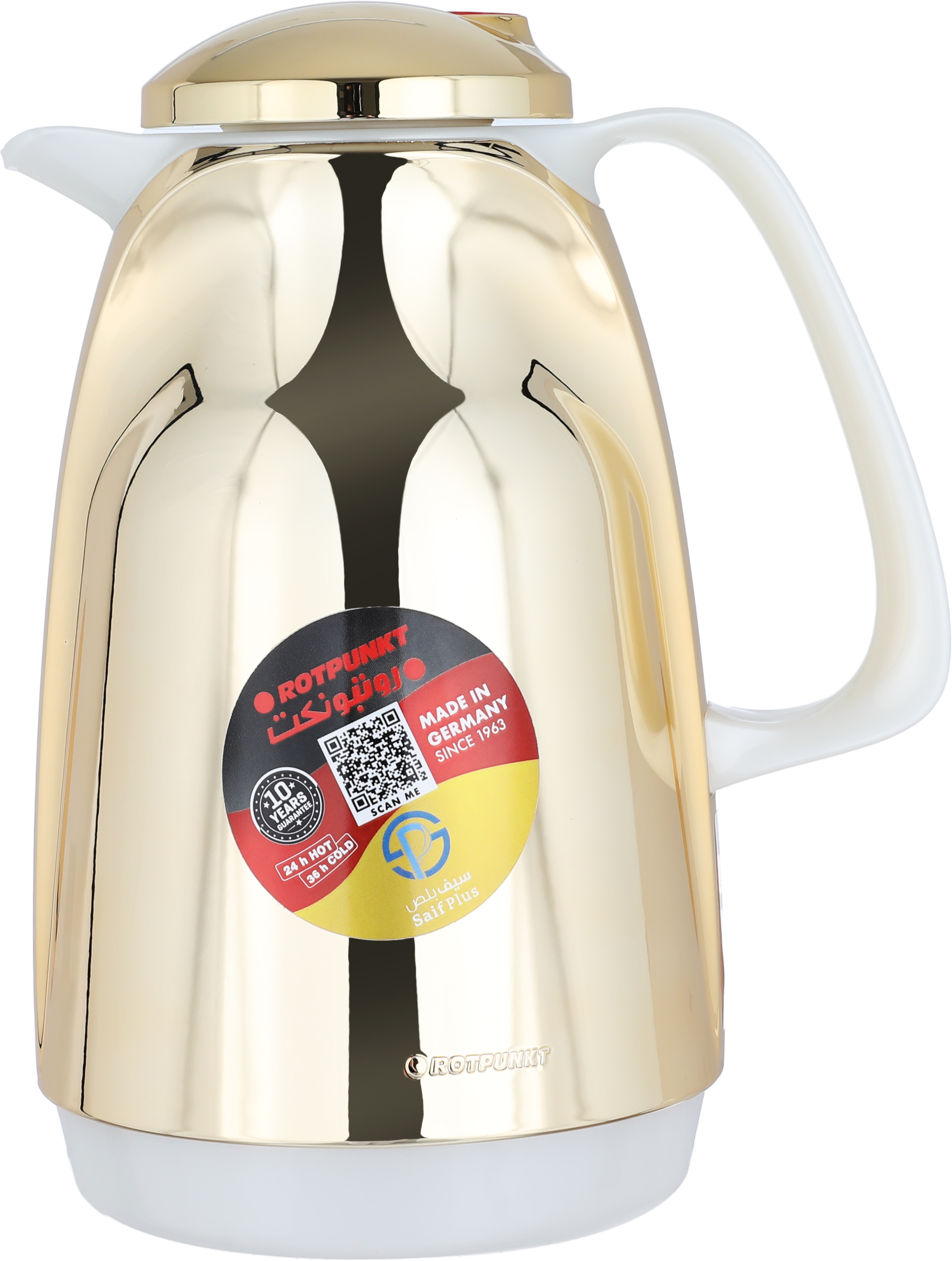 ترمس روتبونت، 1 لتر، حافظة داخلية زجاج، هيكل خارجي بلاستيك - ذهبي product image