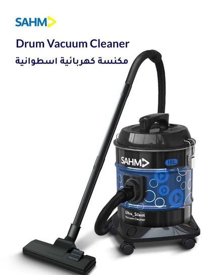 مكنسة برميل سهم، بقوة 2000 واط، 18 لتر، SHM-18VSY - ازرق اسود product image 4