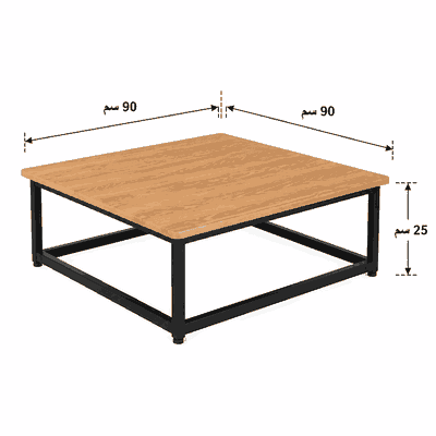 طقم طاولات خشب MDF و معدن، 5 قطع - بني اسود product image 3