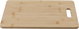 Excellent Houseware 2-Piece Wood Cutting Board Set - Light Wood product image 4
