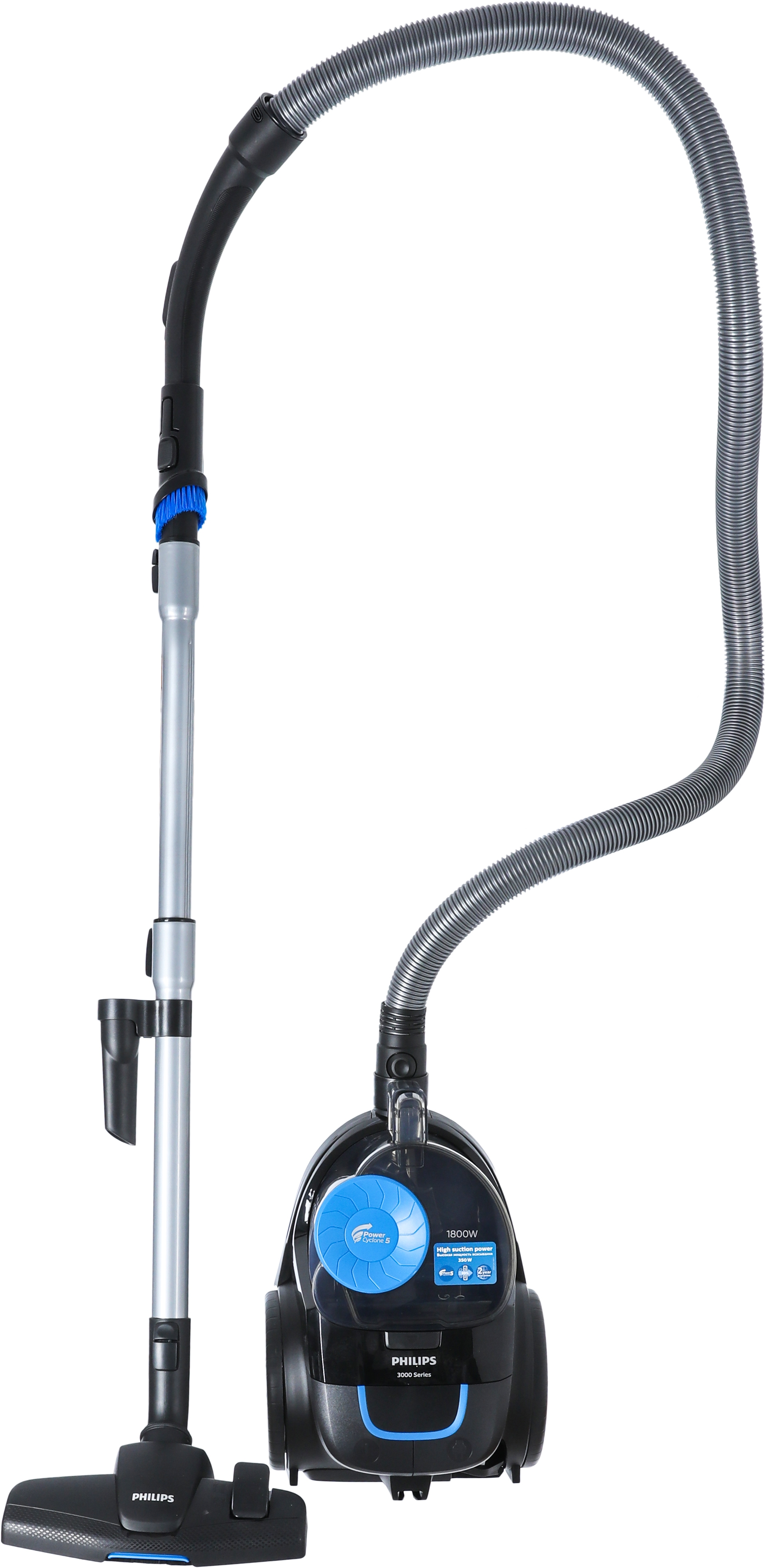 Philips FC8010/02 Vacuum Cleaner, 1600-1800 Watt, 105 Liters - Black product image