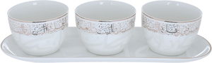 Al Saif Gallery porcelain bowl and plate set, 4 pieces - white product image