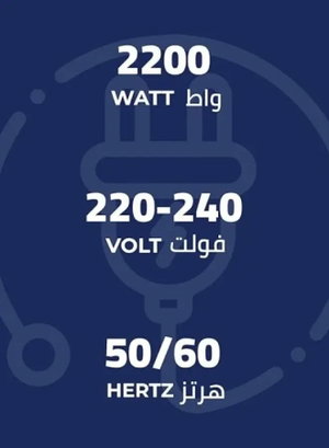 مكنسة كهربائية برميل كيون، 2200 واط، 18 لتر، DVC621 - ازرق اسود product image 2