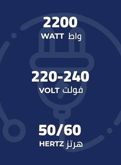مكنسة كهربائية برميل كيون، 2200 واط، 18 لتر، DVC621 - ازرق اسود product image 2