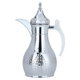 Al Saif Gallery Haila Steel Flask, 1.2 Liter - Silver product image 1