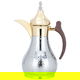 Al Saif Gallery Haila Thermos, 1 liter, wooden handle, steel inner case, steel outer case - silver gold product image 1