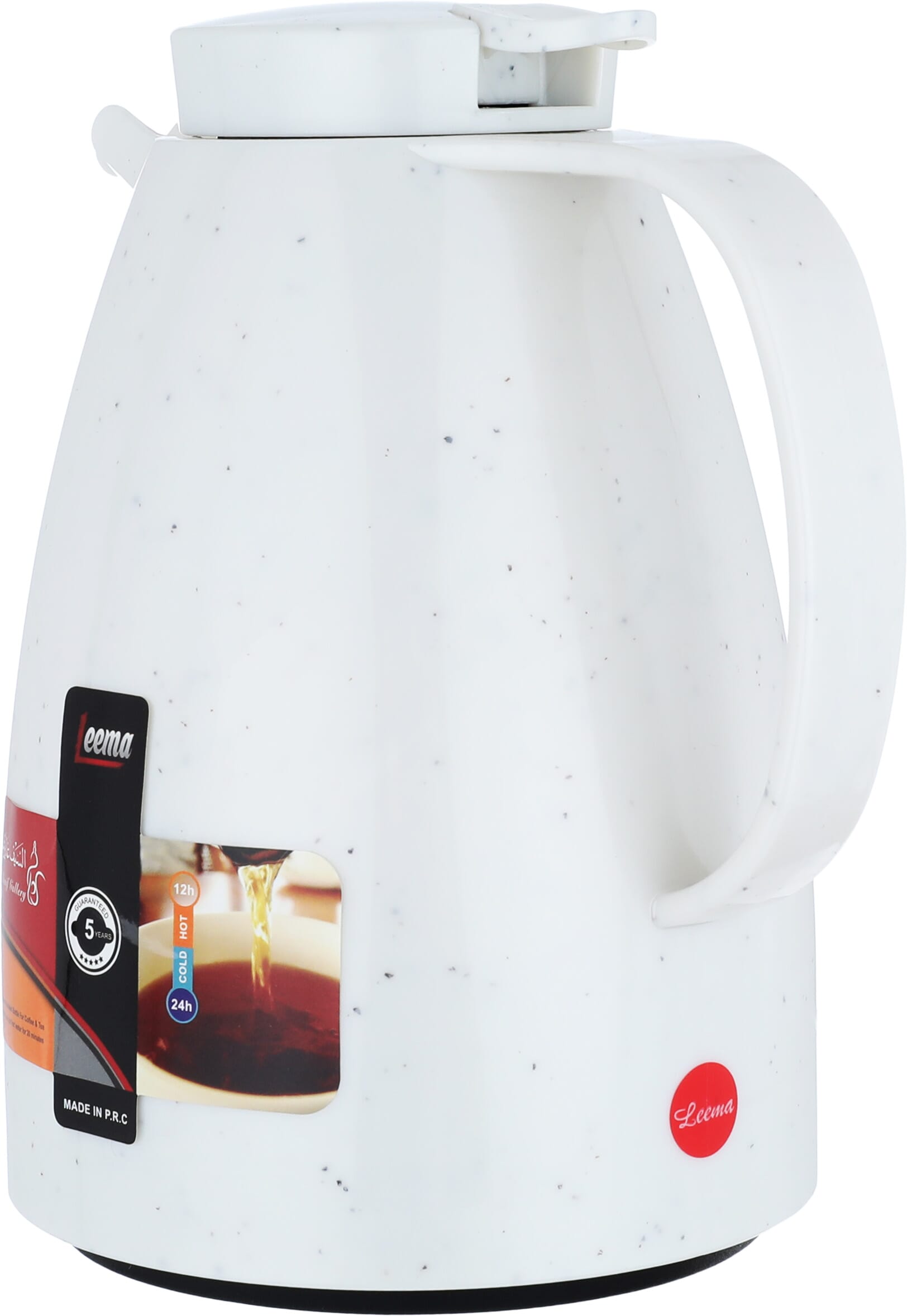 Al Saif Gallery Lima Thermos, 0.65 litres, compressor, thermal glass inner container, plastic outer shell - pearl product image 2