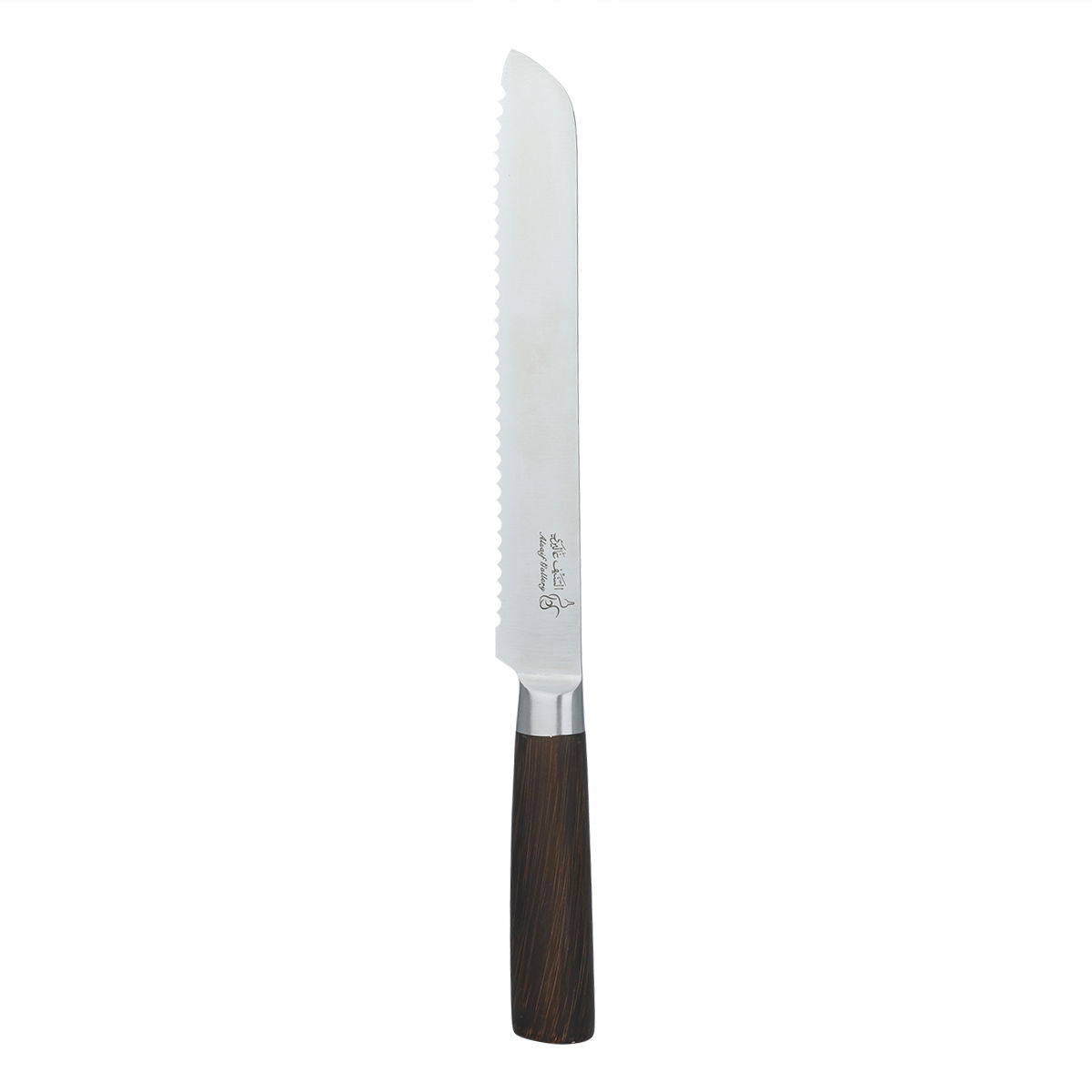 Al Saif Gallery Steel Knife, 8 Inch - Wooden product image