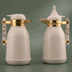 Al Saif Gallery Shahd thermos set, 1 litre, gilded font, marble handle, 2 pieces - white product image 1