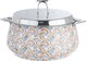 حافظة طعام استيل السيف غاليري، 5000 مل - بيج product image 1