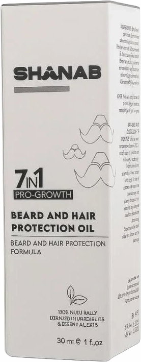 Shenb Beard and strengthening oil, 7 in 1, natural ingredients - 8683948818504 product image 3