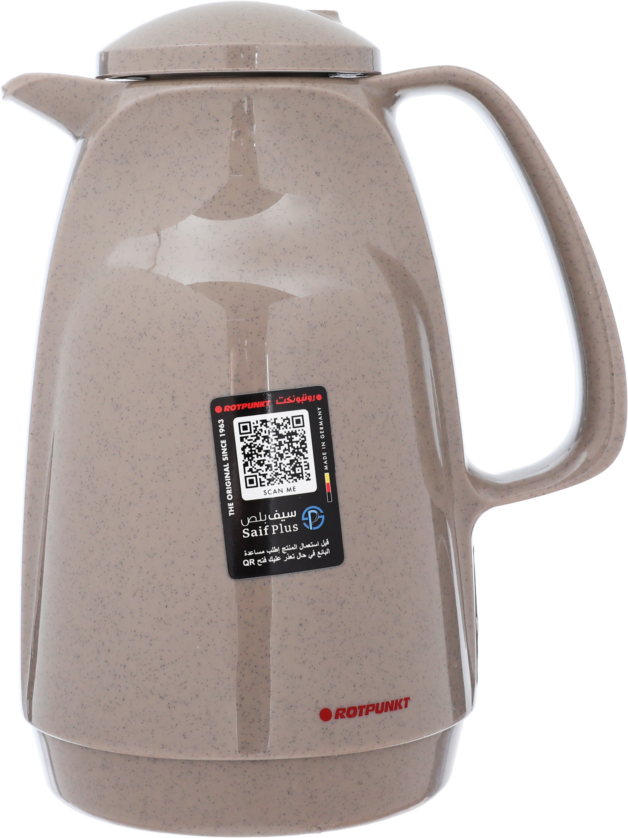 Rotpont Glass Thermos, 1 Liter - Cappuccino product image 1