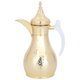 Al Saif Gallery Haila Thermos, 1.2 liters, steel inner case, steel outer case - gold product image 1