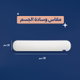 Neyam Memory Foam Body Pillow, 135 X 23 Cm - White product image 3