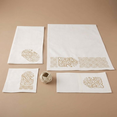 طقم مفرش سفرة قماش السيف غاليري، 5 قطع - أبيض product image 1