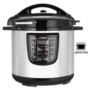 قدر ضغط كهربائي إديسون، 8 لتر، 1200 واط، وعاء داخلي استيل، 10 وظائف طبخ، GT801-W - فضي اسود product image