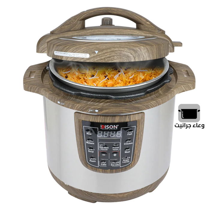Edison Electric Pressure Pot, Granite Inner Pot, 1200 watt, 8L 10 Cooking Functions, GT801-W/WD1 - Wood Brown product image 1