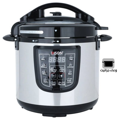 قدر ضغط كهربائي إديسون برو، وعاء داخلي جرانيت، 1000 واط، 6 لتر- فضي اسود product image 1