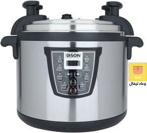 قدر ضغط كهربائي إديسون، وعاء داخلي تيفال، 2000 واط، 17 لتر، 8 وظائف طبخ، VT-1702D - فضي اسود product image