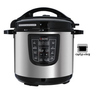 Pressure Pot Edison Pro Electric Pressure Pot, Granite Inner Pot, 1200 watt, 8L, 10 Cooking Functions, GT809-W - Silver Black product image