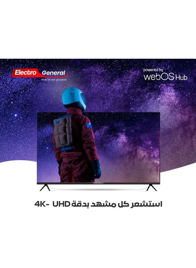 تلفزيون بدون اطار سمارت LED الكترو جنرال ، 85 بوصة، UHD 4K، Web OS، ريموت ماجيك، حامل جداري، TH_85WBS20 - اسود product image 4