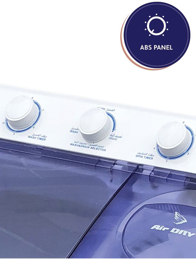 غسالة ملابس أرو، تحميل علوي، 4.5 كجم، RO-06TTB، 2 حوض - أبيض product image 3