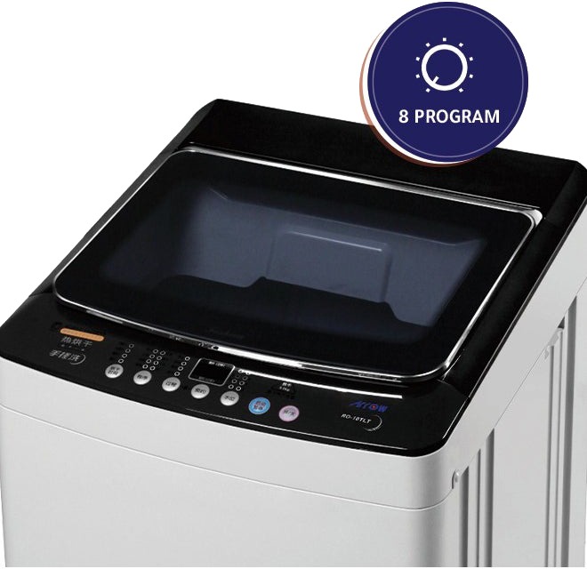 Arrow RO-10TLT Automatic Washing Machine with Dryer, 9 Kg, 410 Watt, Top Load, 8 Programs, LED Display, Child Lock, Tempered Glass Lid - Light Gray product image 3