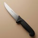Bierge Meg Steel Butcher Knife, 21 cm, Black Handle - Silver Black product image 1