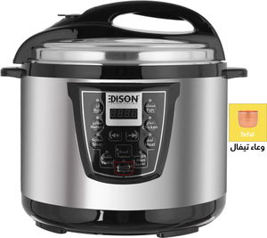 قدر ضغط كهربائي إديسون، وعاء داخلي تيفال، 1600 واط، 12 لتر، 8 وظائف طبخ، VT-1202D - فضي اسود product image