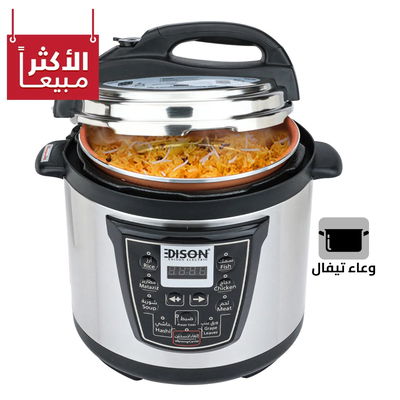 قدر ضغط كهربائي إديسون، وعاء داخلي تيفال، 800 واط، 4 لتر، 10 وظائف طبخ، VT-402D - أسود فضي product image 1