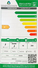 غسالة اتوماتيك إديسون، تحميل علوي، 10 كجم، 8 برامج، شاشة ليد، EDSTL10 - رمادي غامق product image 2