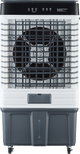مكيف صحراوي إديسون، 240 واط، 33 لتر - ابيض product image 1